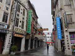 -汕头市小公园