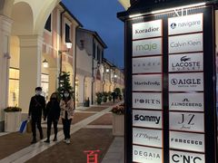 -佛罗伦萨小镇广佛名品奥特莱斯(疏港路店)