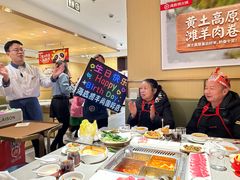 -海底捞火锅(丰尚国际广场店)