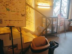 -金鱼妈妈 山野·食趣(荫山街店)