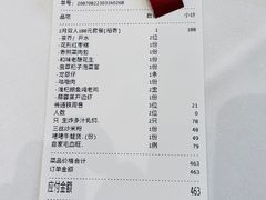 -稻香酒家·33年老字号·港式粤菜(富邦中心店)