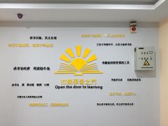 -青岛市图书馆