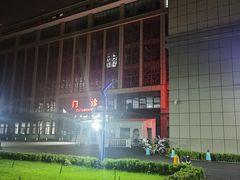 -北京中西医结合医院