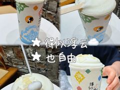 -茶理宜世(京溪店)