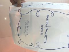 巴黎贝甜(五道口店)-巴黎贝甜(五道口店)