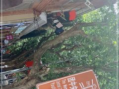 -中国社会主义青年团中央机关旧址纪念馆