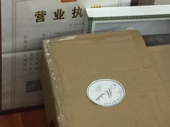 -Kekimatata 生日蛋糕·烘焙教学