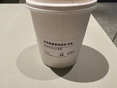 -Seesaw Coffee(上生新所店)