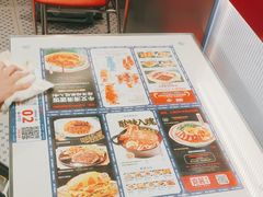 -克茗冰室(光明N次方公园店)