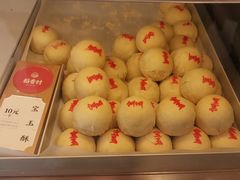-稻香村(观前街店)