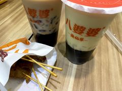 -八婆婆烧仙草(SM城市广场店)