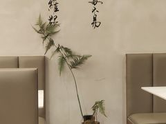 -汤宴·参须肚包鸡(南京路店)