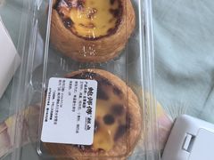 -鲍师傅糕点(永安里店)