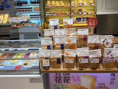-BreadTalk面包新语·烘焙蛋糕(深业上城店)