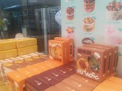 -西村叔叔的店·面包·甜品·蛋糕(清河万象汇店)