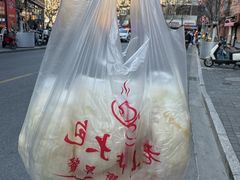 -老上海大包(四川北路店)