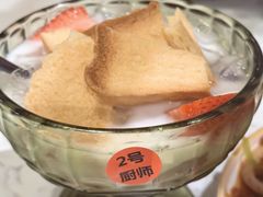泡鲁达-浩海火烧云傣家菜(蓝港店)