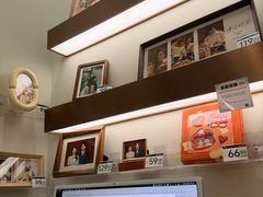 -海马体大师店(广州天汇广场IGC大师店)
