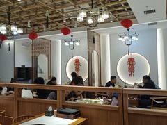-鸿运诚羊蝎子·火锅(西单店)