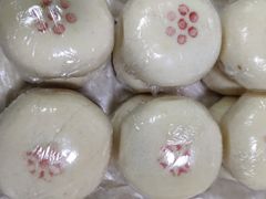 -祥禾饽饽铺·中式糕点(天津河东美福园店)