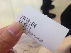 -1点点(三阳广场店)