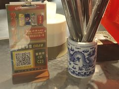 -长沙文和友(海信广场店)