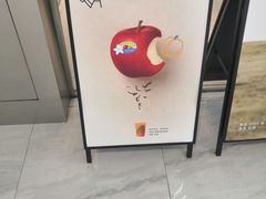 -喜茶(合肥正大广场店)