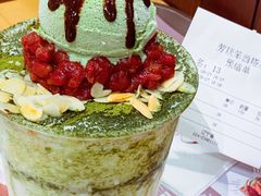 绿茶红豆雪冰-劳顶笨咖啡(西塔店)