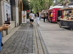 -1912街区