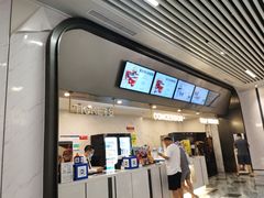 -红星电影世界开元地中海店(RealD杜比全景声)
