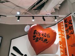 -鲜芋仙(南开大悦城店)