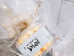 -云朵上的鱼(莘庄店)
