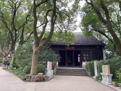 -惠山古镇·寄畅园