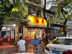 门面-裕华(南华东路店)