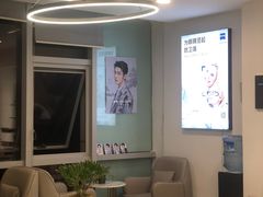 -康利眼镜·蔡司战略合作店(龙泉书房店)