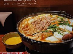 -鳥宫·焼鳥居酒屋(汽博店)