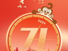 -美吉姆早教(西安万象城中心)
