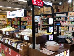 -华润万家(M2香港名都店)