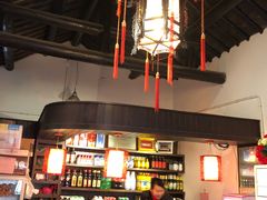 -三林本帮馆(中林街店)