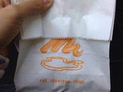 -皇南面包