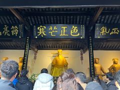-包公祠