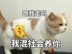 -萨莉亚意式餐厅(南京万达茂店)
