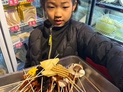 -钢管厂五区小郡肝火锅串串香(清河店)