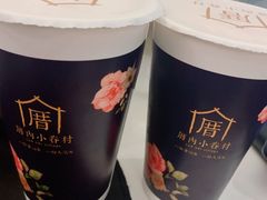 -厝内小眷村(西单大悦城店)