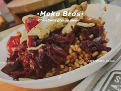 -Moka Bros 摩卡站(嘉华店)