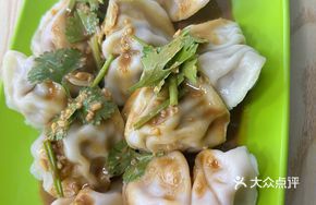 Kimchi Pork Dumplings