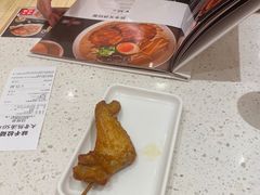 -味千拉面(常州关河东路分店)
