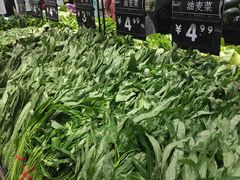 -永辉超市(大西洋银泰城店)