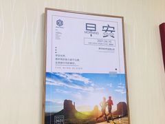 -世纪明达广告·厂家直销