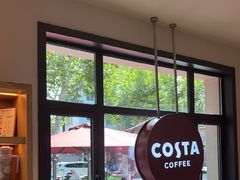 -COSTA COFFEE(上海虹口公园店)
